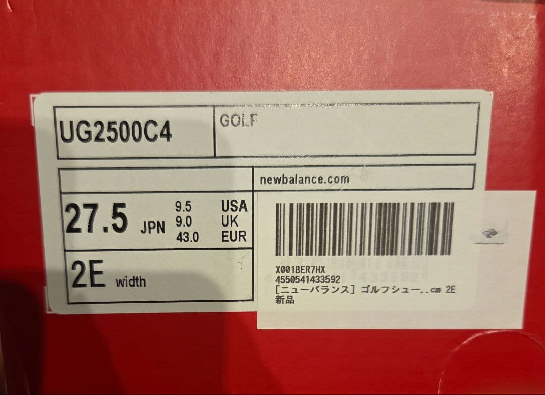 New Balance Men'S Shoes Fresh Foam X 2500
