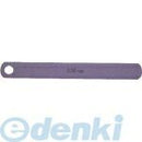 Other 7 Nagai 100L3.00