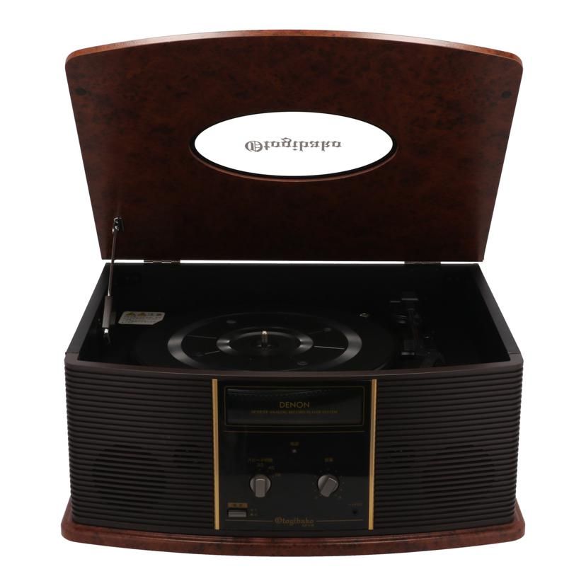 Denon Others Gp-S30 B 69