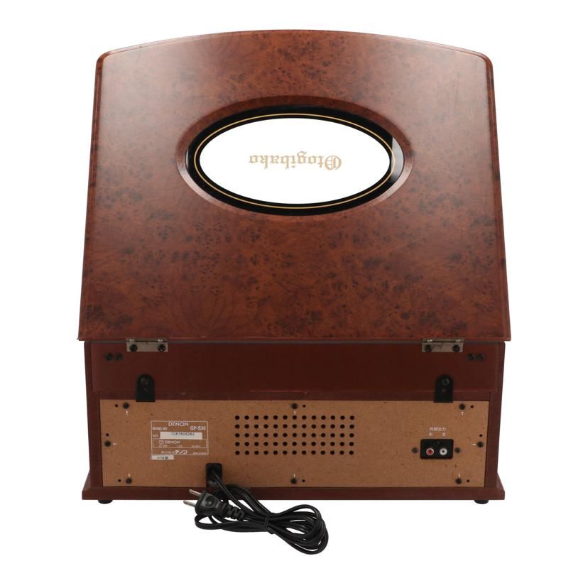 Denon Others Gp-S30 B 69
