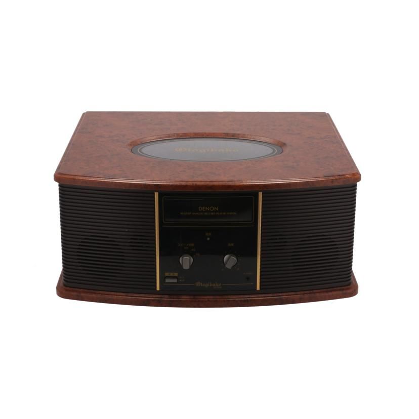 Denon Others Gp-S30 B 69