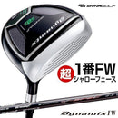 Fairway Wood 1 12 44 Fw Ust V-Spec R Sr S