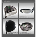 Fairway Wood 1 12 44 Fw Ust V-Spec R Sr S