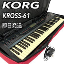 Korg Others Kross-61 61