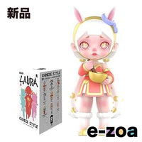 Others Toycity Laura Box 9 57091 (2670239)