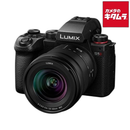Mirrorless Interchangeable Lips Lumix Dc-S5M2K