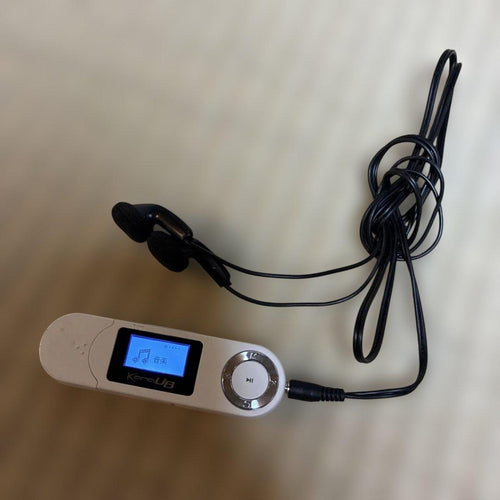 Green House Portable Cd Player Kanoub