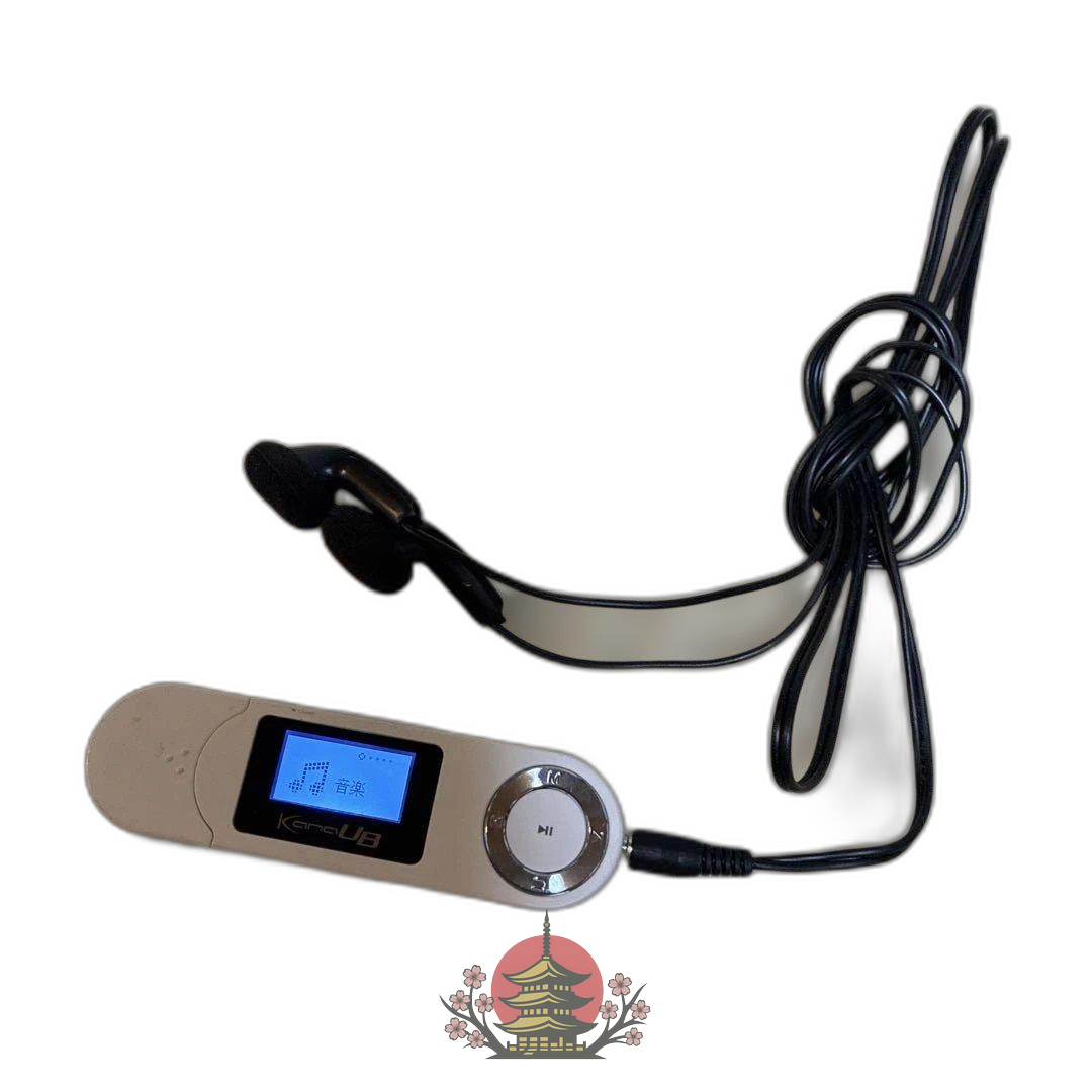 Green House Portable Cd Player Kanoub