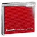 Portable Md Player Panasonic Sj-Mj50-R Mdlp