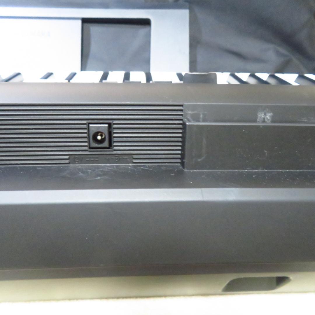 Yamaha Keyboards Digital Pianos Psr-E363