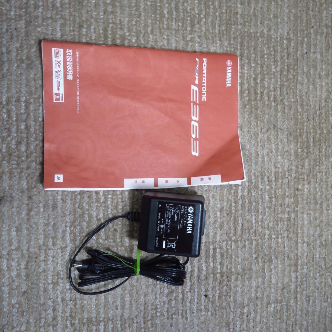 Yamaha Keyboards Digital Pianos Psr-E363