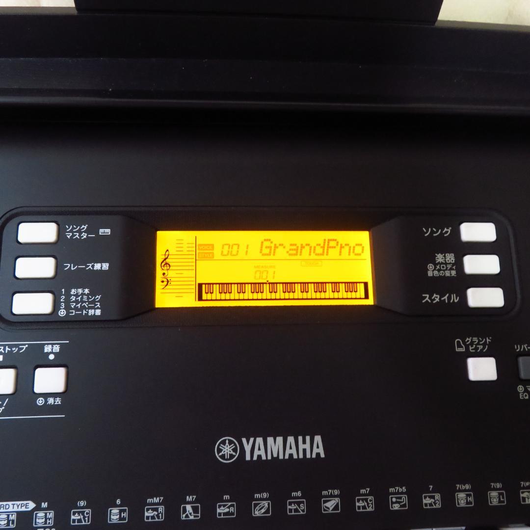 Yamaha Keyboards Digital Pianos Psr-E363