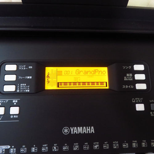 Yamaha Keyboards Digital Pianos Psr-E363