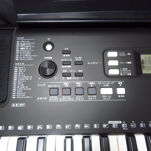 Yamaha Keyboards Digital Pianos Psr-E363