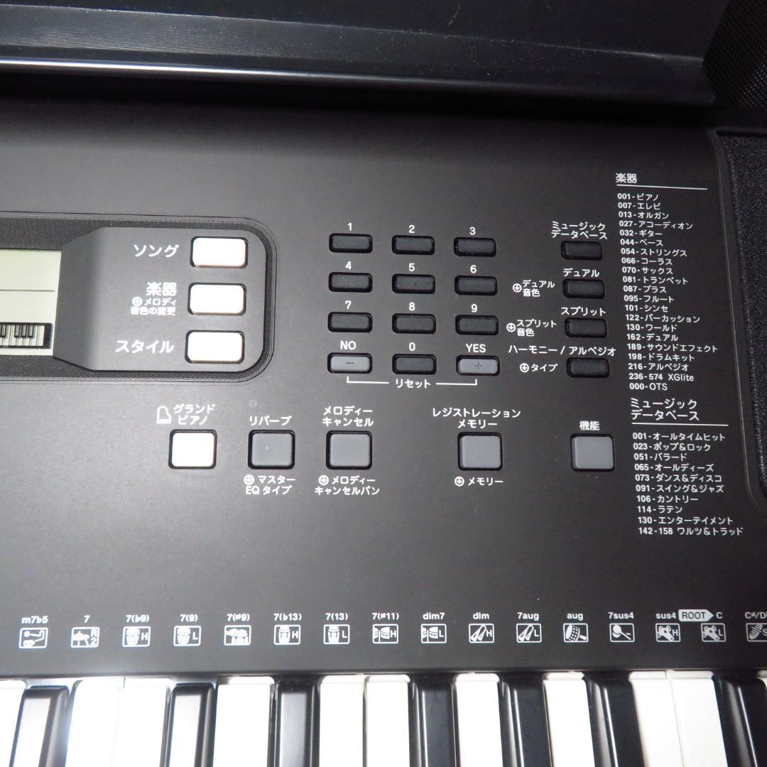 Yamaha Keyboards Digital Pianos Psr-E363
