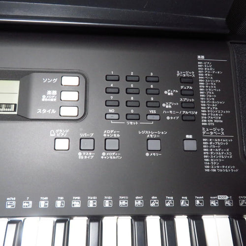 Yamaha Keyboards Digital Pianos Psr-E363