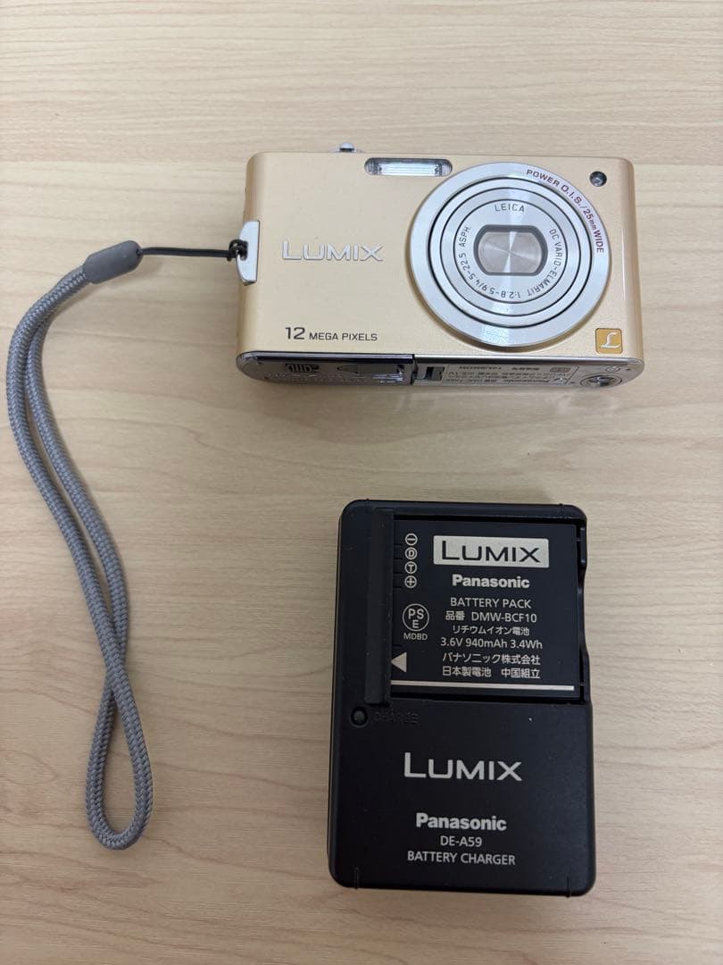 Compact Digital Cameras Panasonic Lumix Fx60