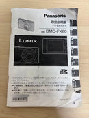 Compact Digital Cameras Panasonic Lumix Fx60