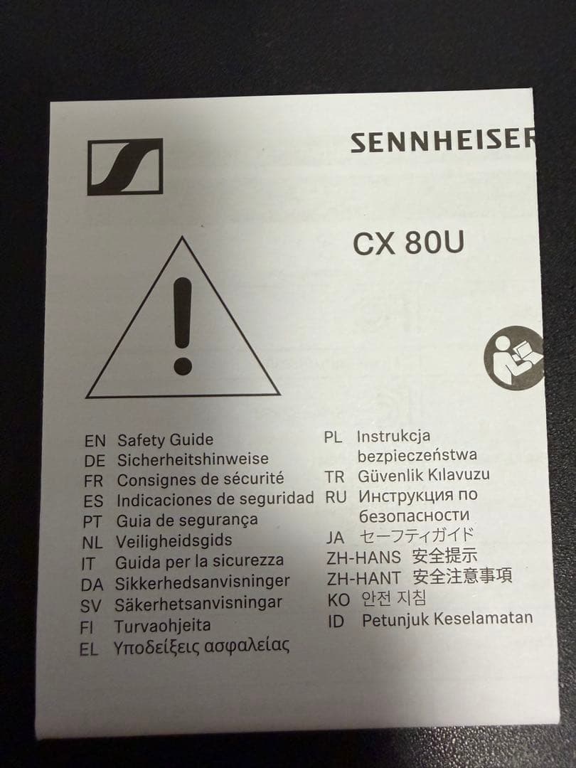 Sennheiser Wired Earphone Cx80U Usb-C