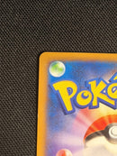 Pokemon Card Game M Ex Ur 088/080 Xy2