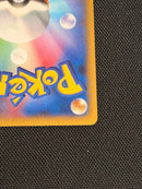 Pokemon Card Game M Ex Ur 088/080 Xy2