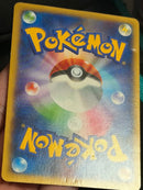 Pokemon Card Game M Ex Ur 088/080 Xy2