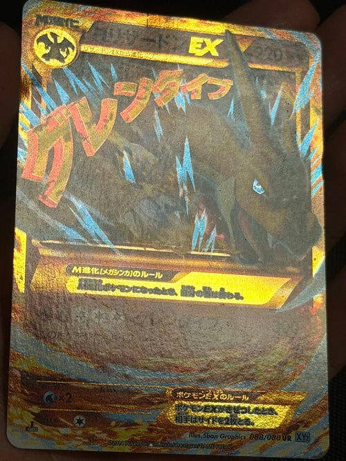 Pokemon Card Game M Ex Ur 088/080 Xy2