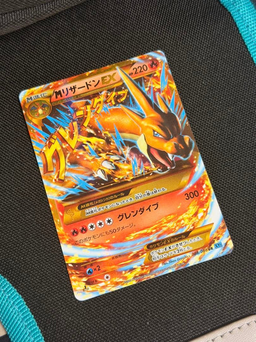 Pokemon Card Game M Ex Ur 088/080 Xy2