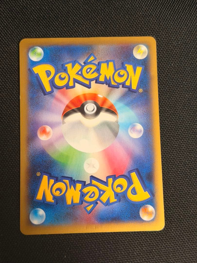 Pokemon Card Game M Ex Ur 088/080 Xy2