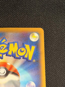 Pokemon Card Game M Ex Ur 088/080 Xy2