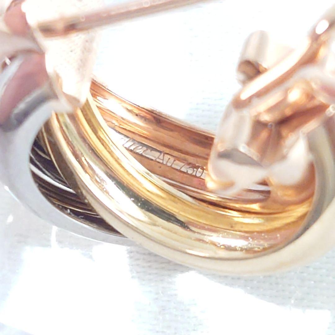 Cartier Earrings (Single) 7854