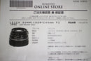 Leica Prime Lenses Leicacl Csummicronc40Mm M Rokkor