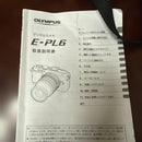 Olympus Mirrorless Interchangeable Lens Cameras Pen Lite E-Pl6