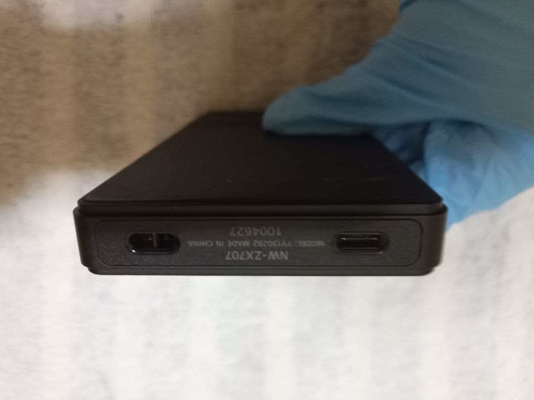Sony Digital Audio Player 64Gb Nw-Zx707