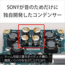 Sony Digital Audio Player 64Gb Nw-Zx707