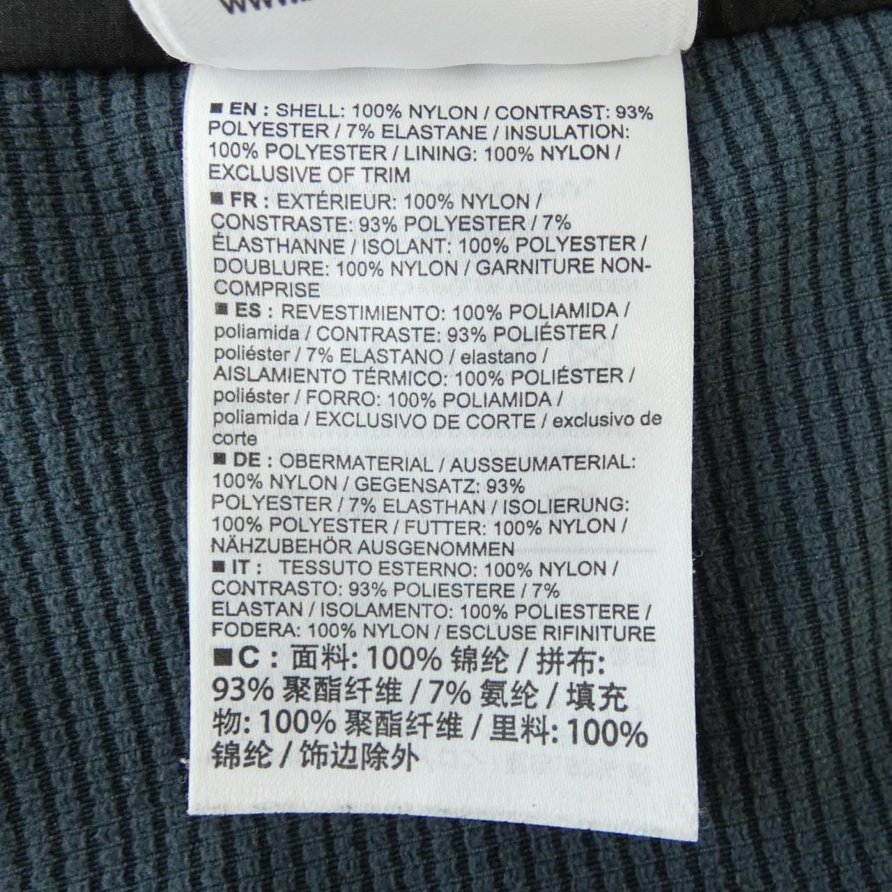 Arc'Teryx Others