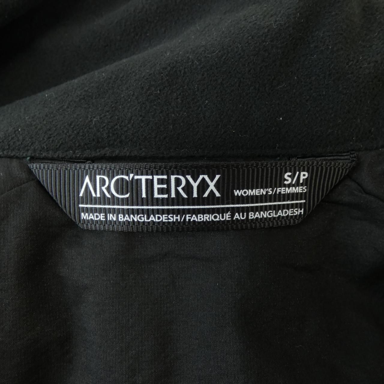Arc'Teryx Others