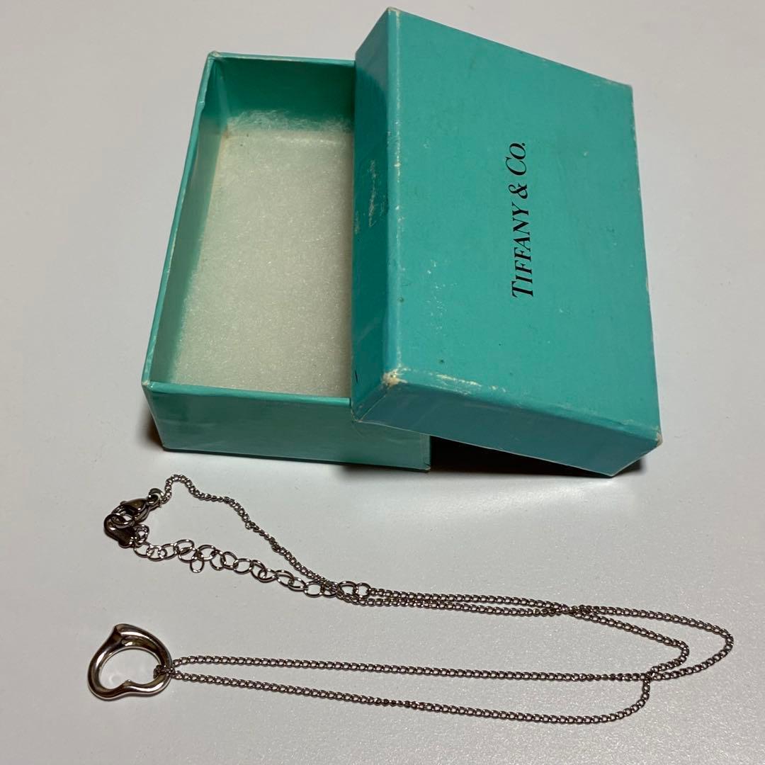 Tiffany Necklaces