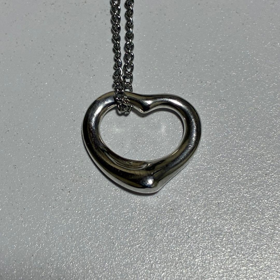 Tiffany Necklaces