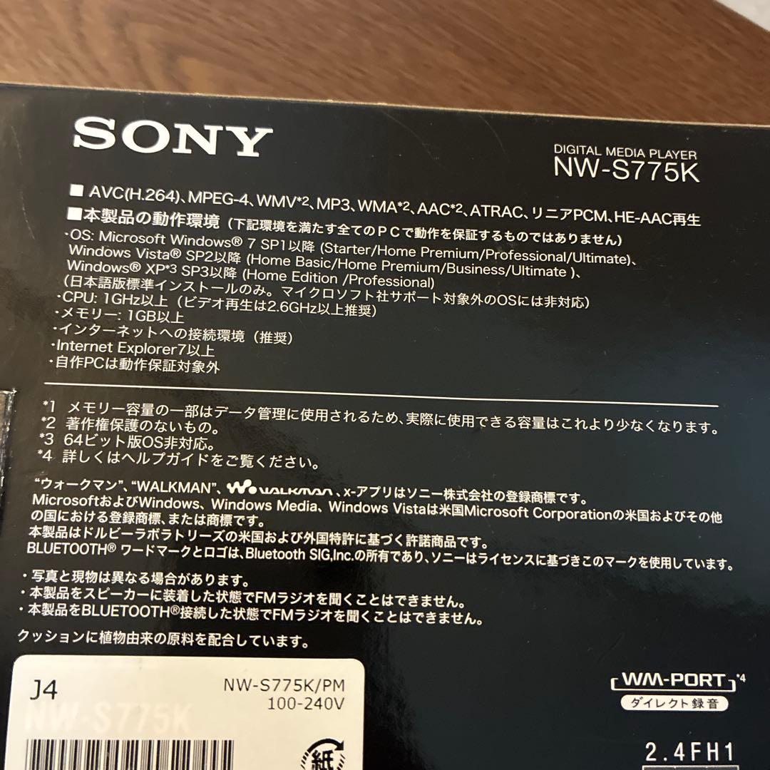 Sony Digital Audio Players Nw-S775K
