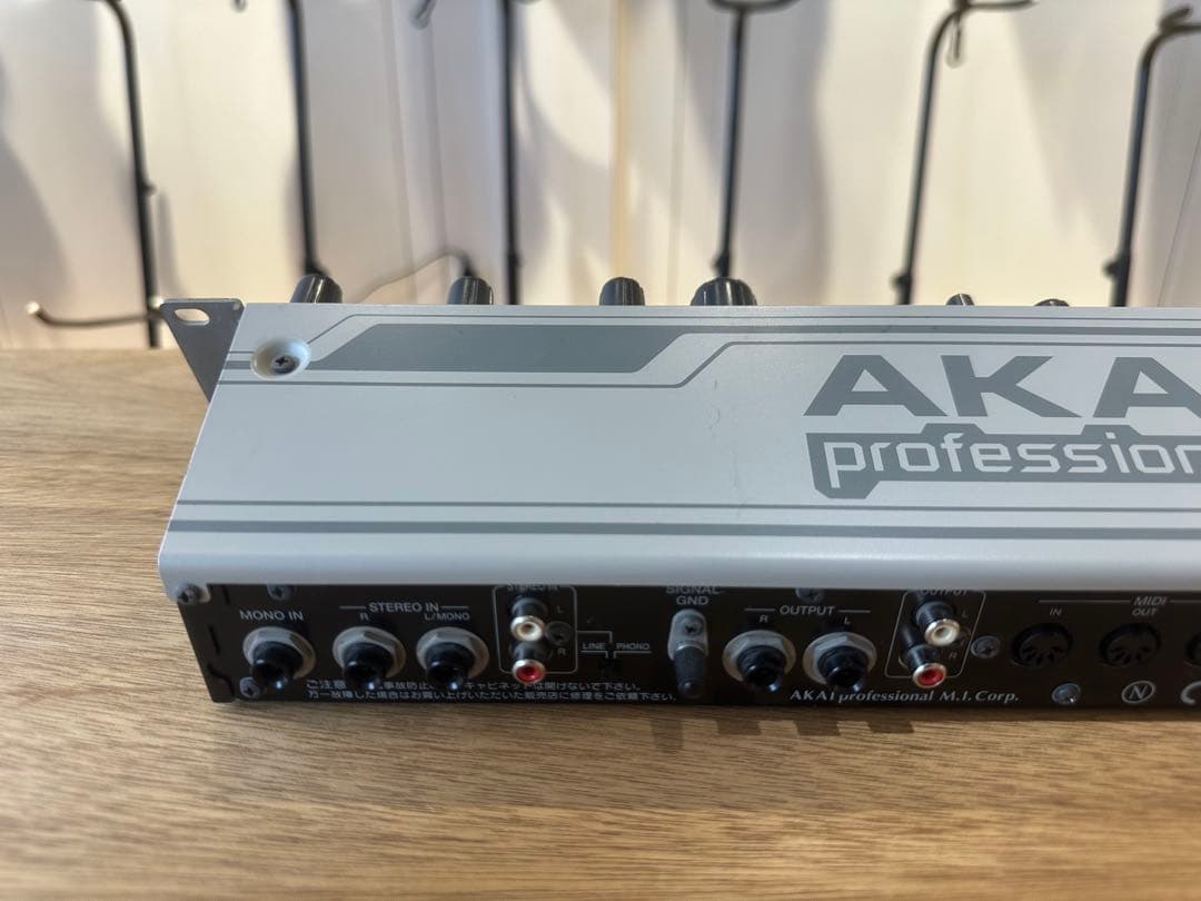 Samplers Akai Mfc42