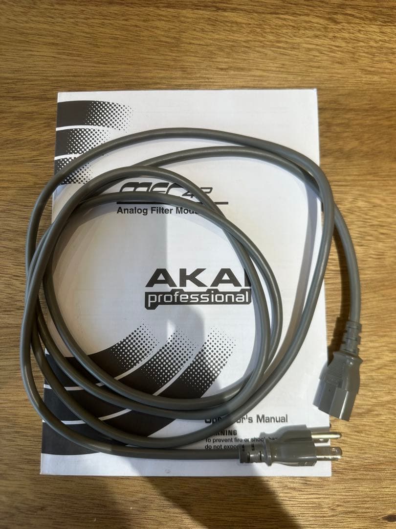 Samplers Akai Mfc42