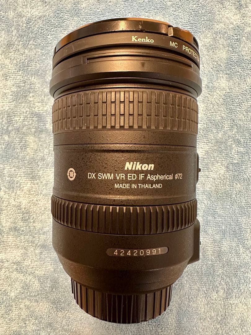 Nikon Zoom Lenses Af-S Dx 18-200Mm F3.5-5.6G Ed