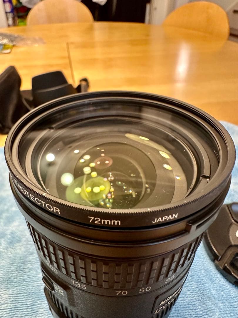Nikon Zoom Lenses Af-S Dx 18-200Mm F3.5-5.6G Ed