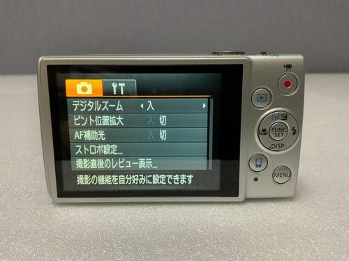 Canon Compact Digital Cameras Ixy 630