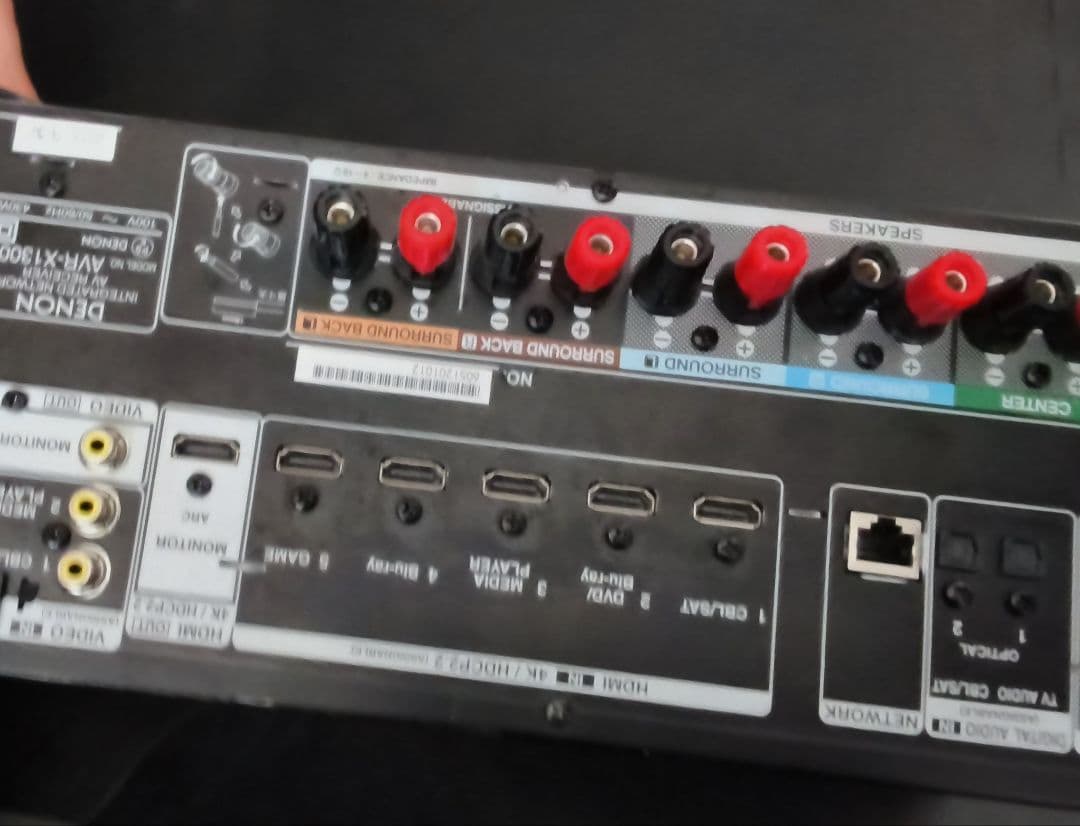 Denon Other Av Avr-X1300W