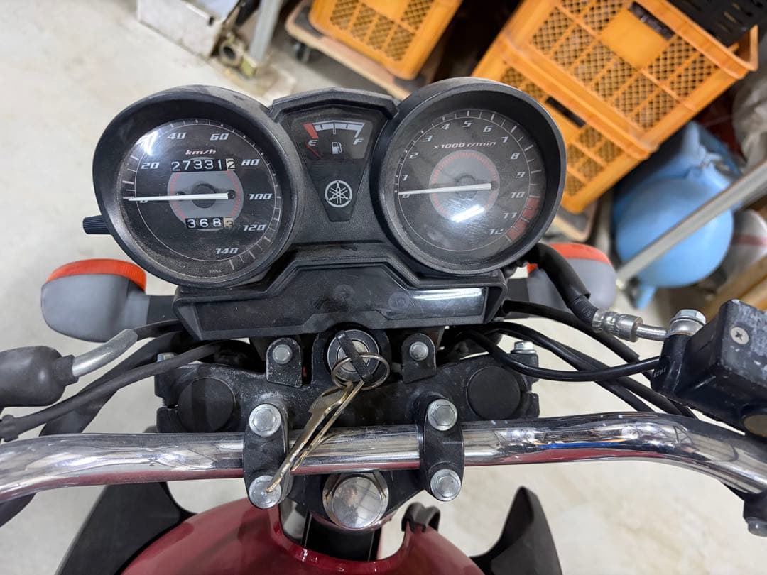 Yamaha Motorcycle Body Ybr125