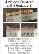 Tiffany Bracelets (C061901) Tiffany&Co. 925