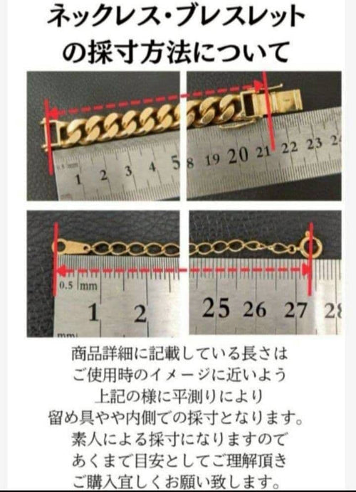 Tiffany Bracelets (C061901) Tiffany&Co. 925