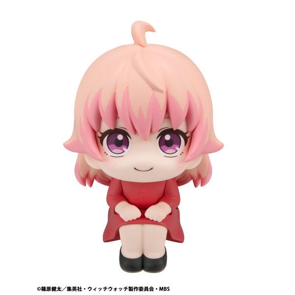 Megahouse Others Tv
